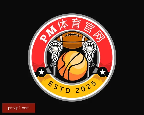 认识PM体育官网